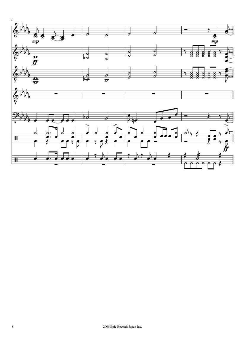 Innocent Sorrow slide, Image 8