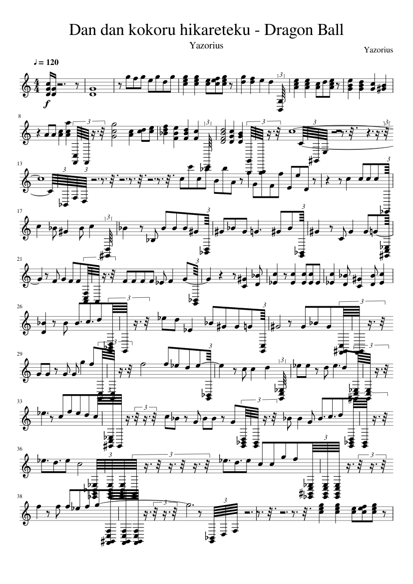 Dan dan kokoru hikareteku - Dragon Ball slide, Image 1