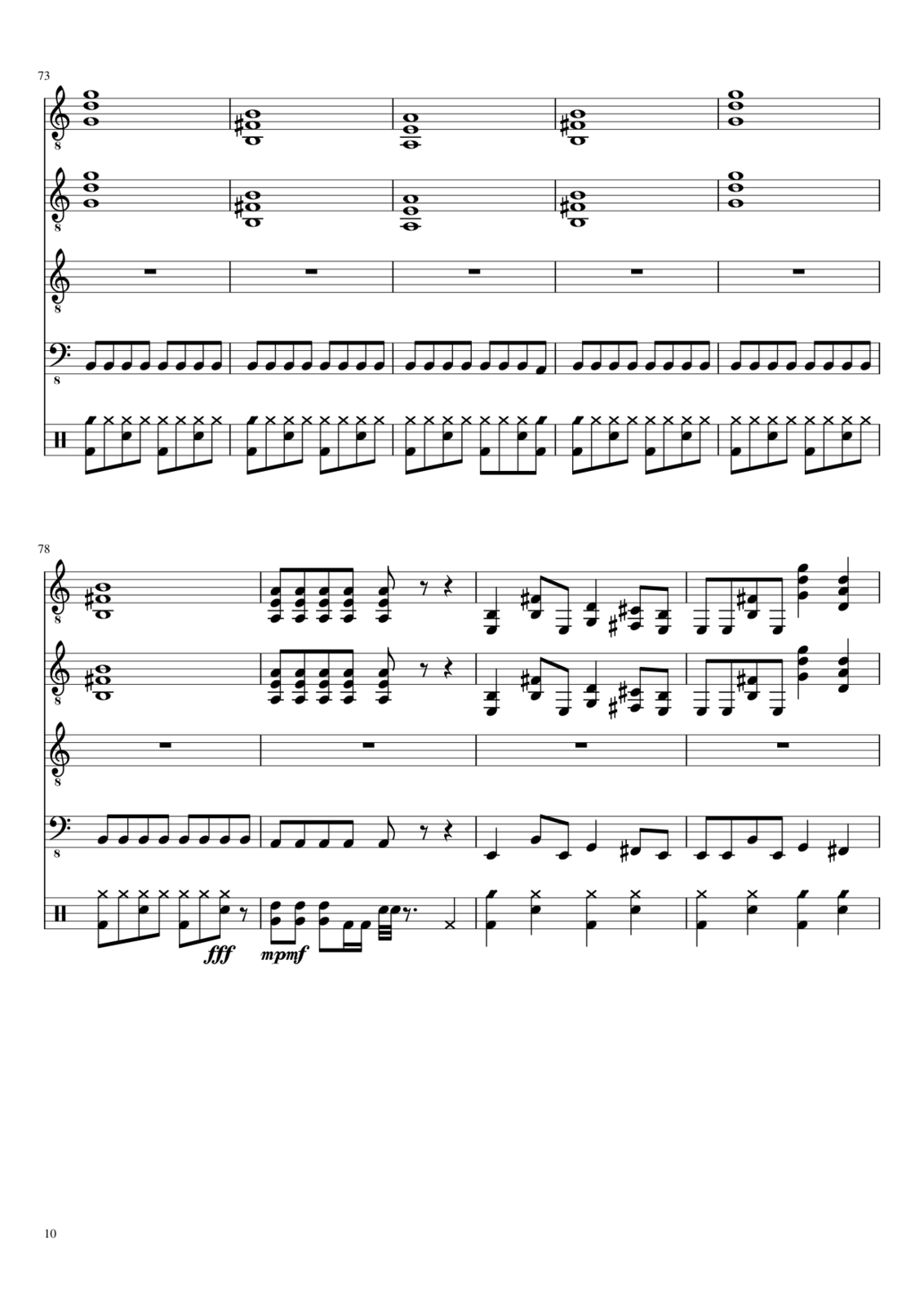 Balls To The Wall slide, Image 10