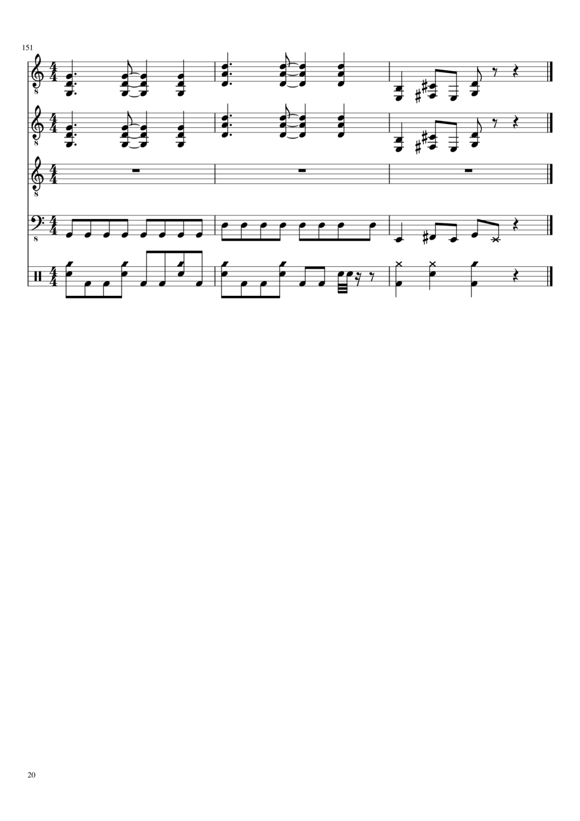 Balls To The Wall slide, Image 20