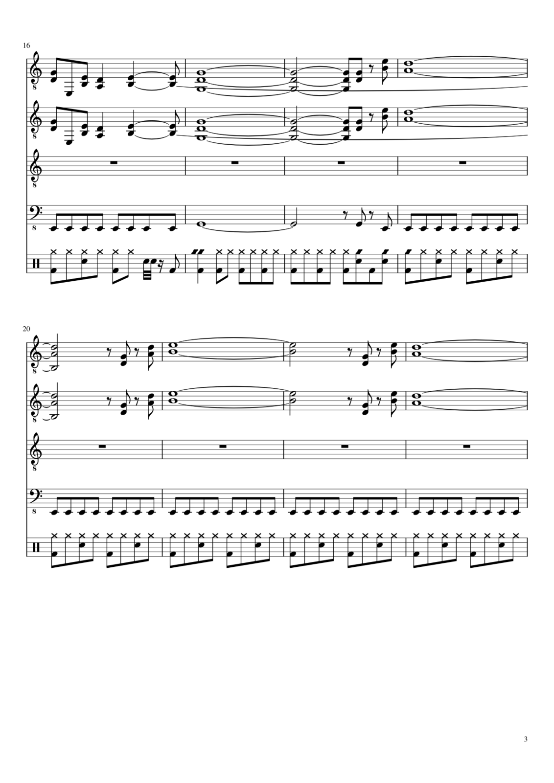 Balls To The Wall slide, Image 3