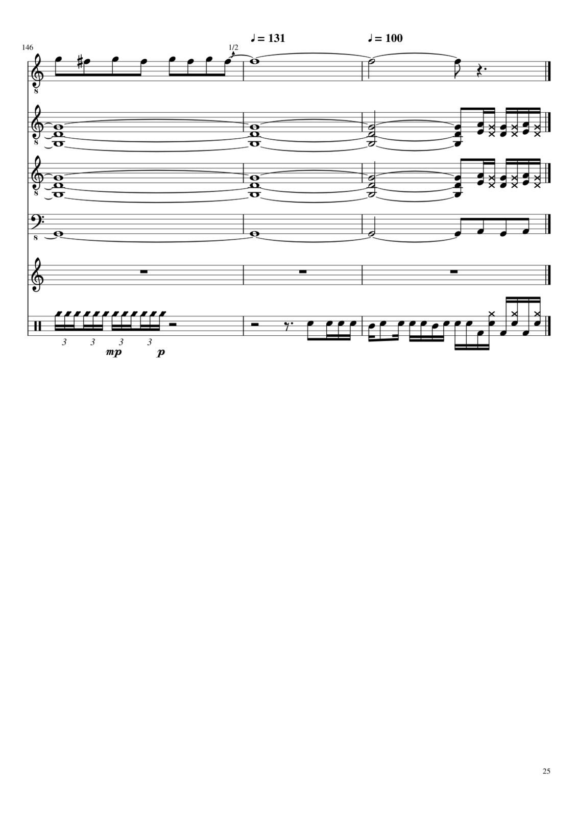 Metal Heart slide, Image 25
