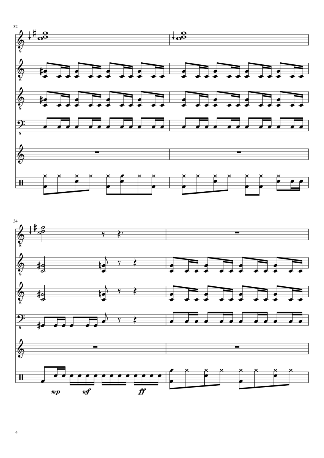Metal Heart slide, Image 4