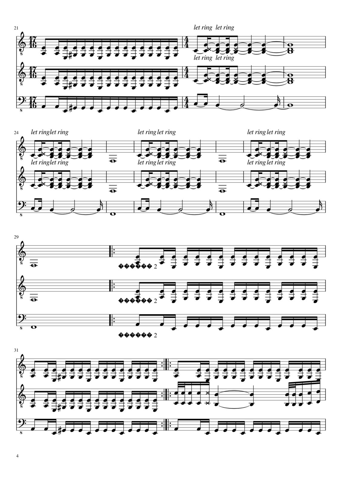 Super Unison slide, Image 4
