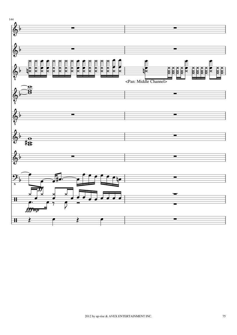 Yubiwa Monogatari slide, Image 75