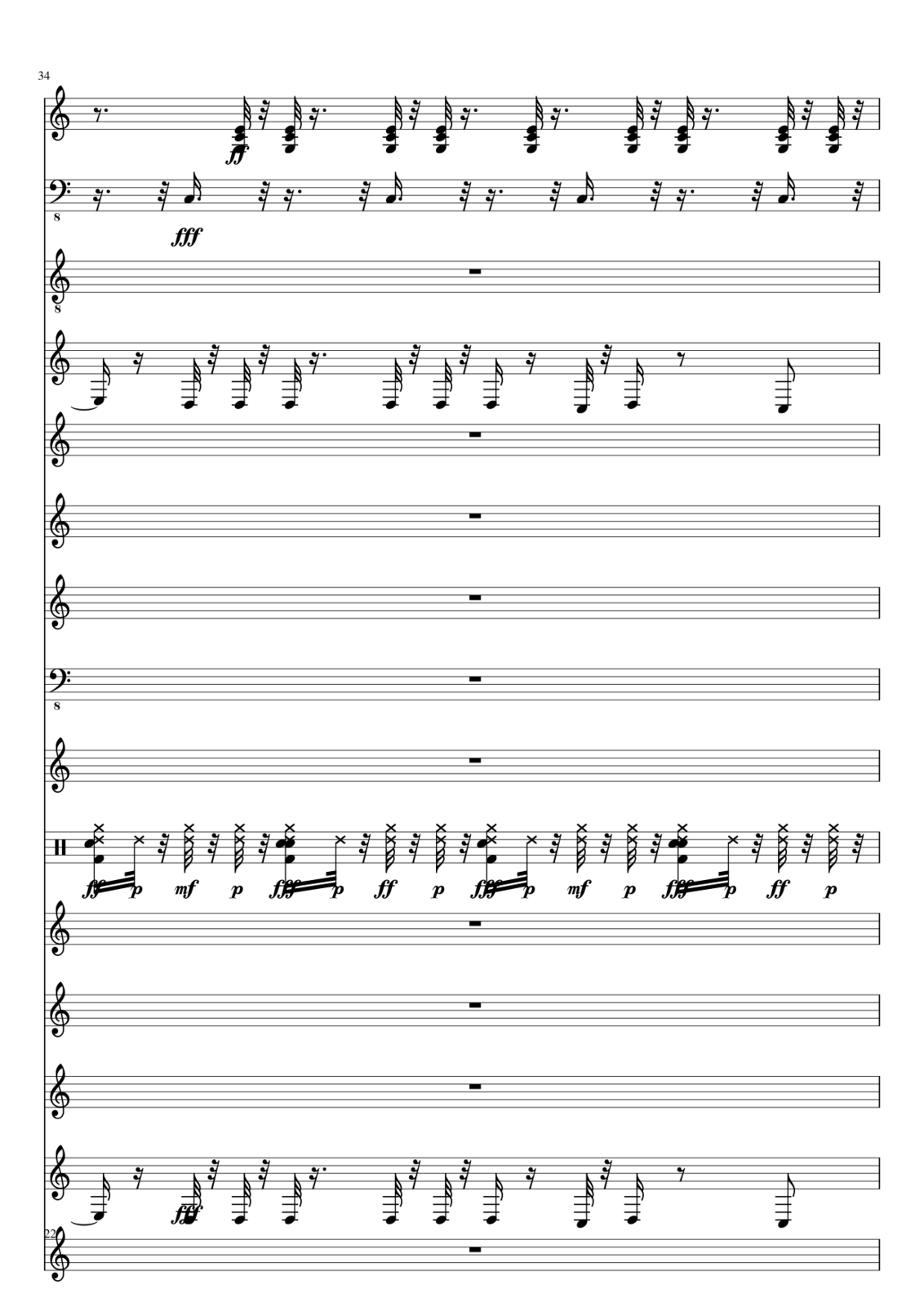 This Is The Way slide, Image 22