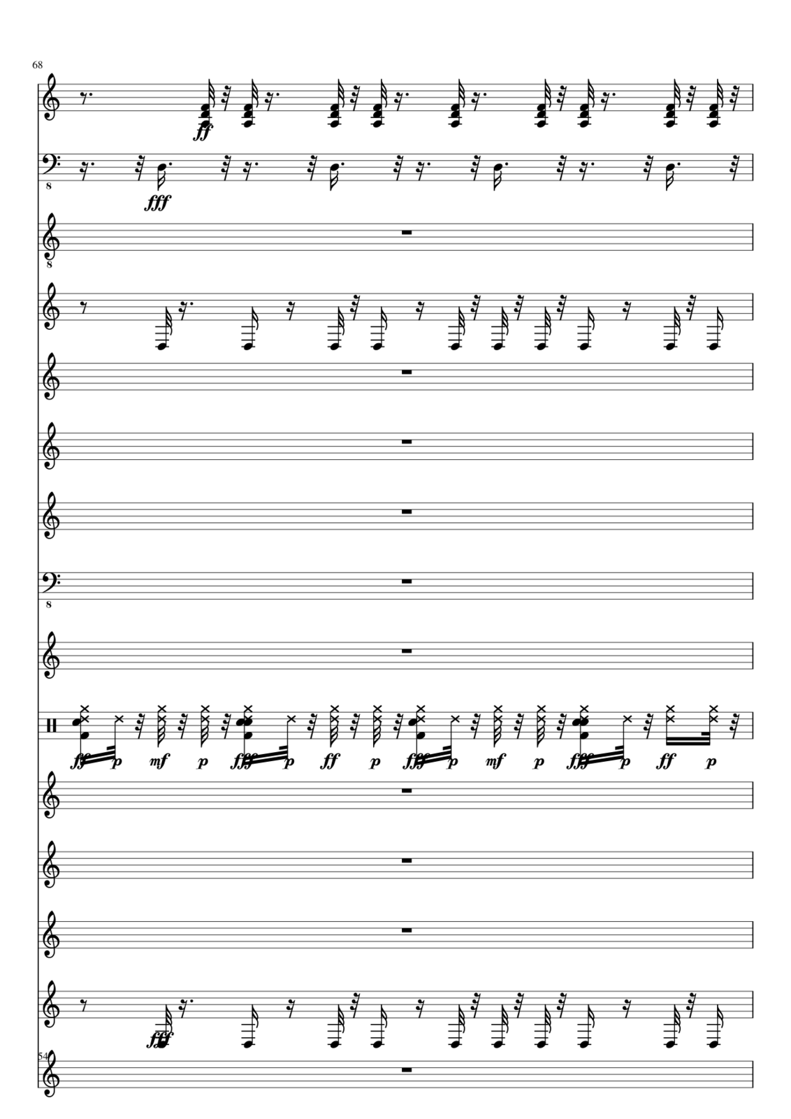 This Is The Way slide, Image 54