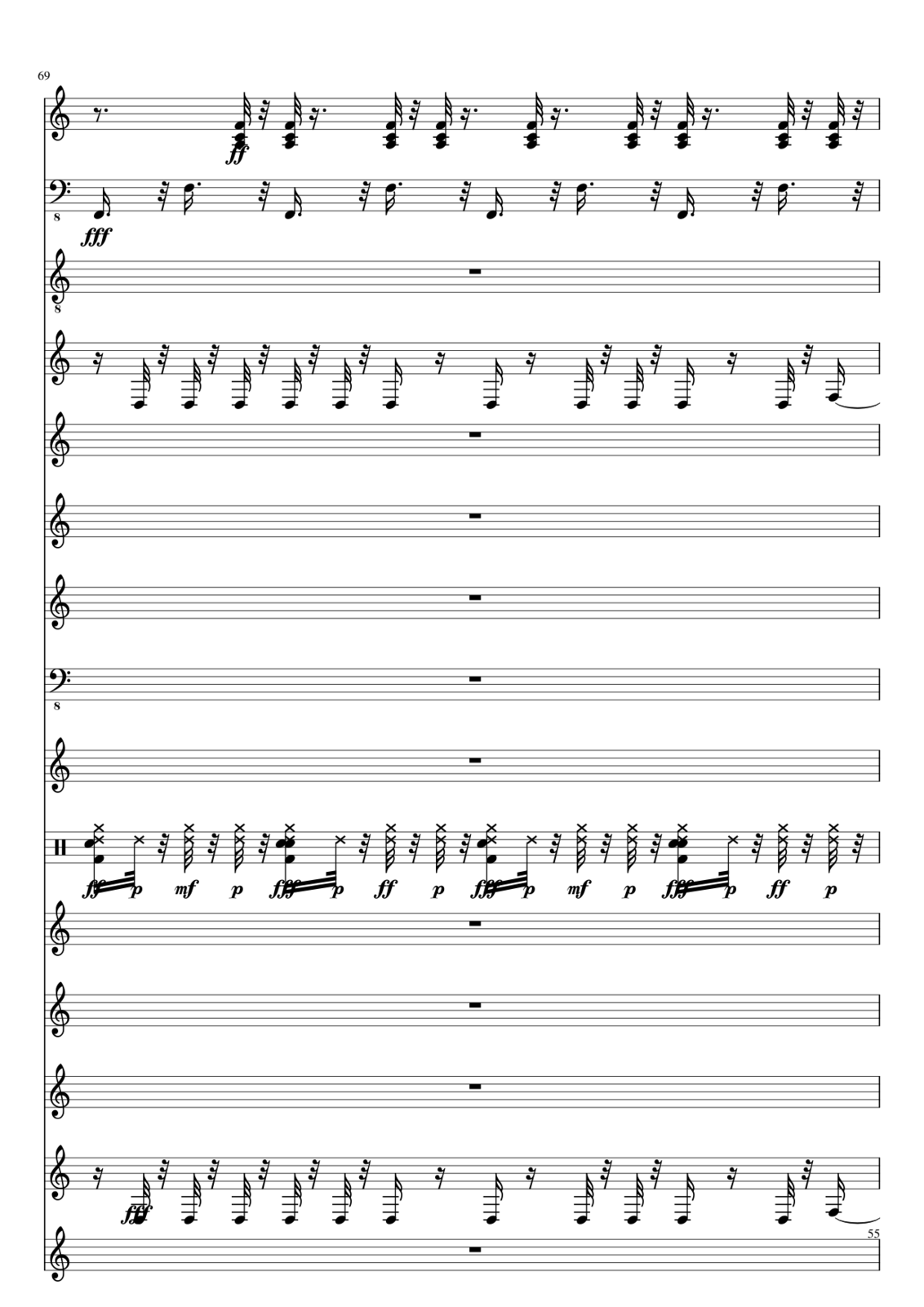 This Is The Way slide, Image 55