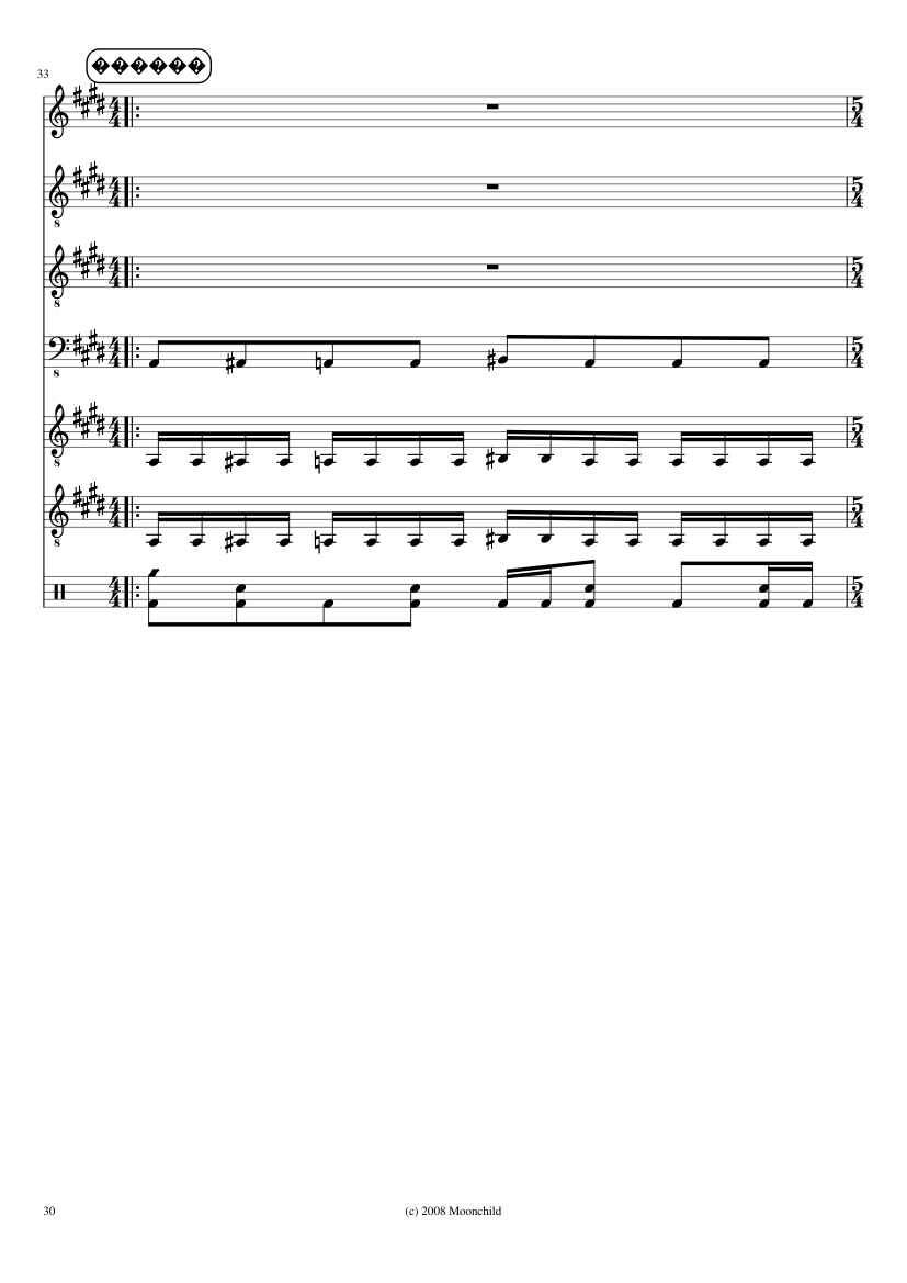 Aeon Ov Set slide, Image 30