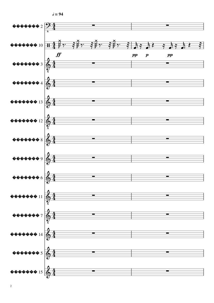 Try slide, Image 2