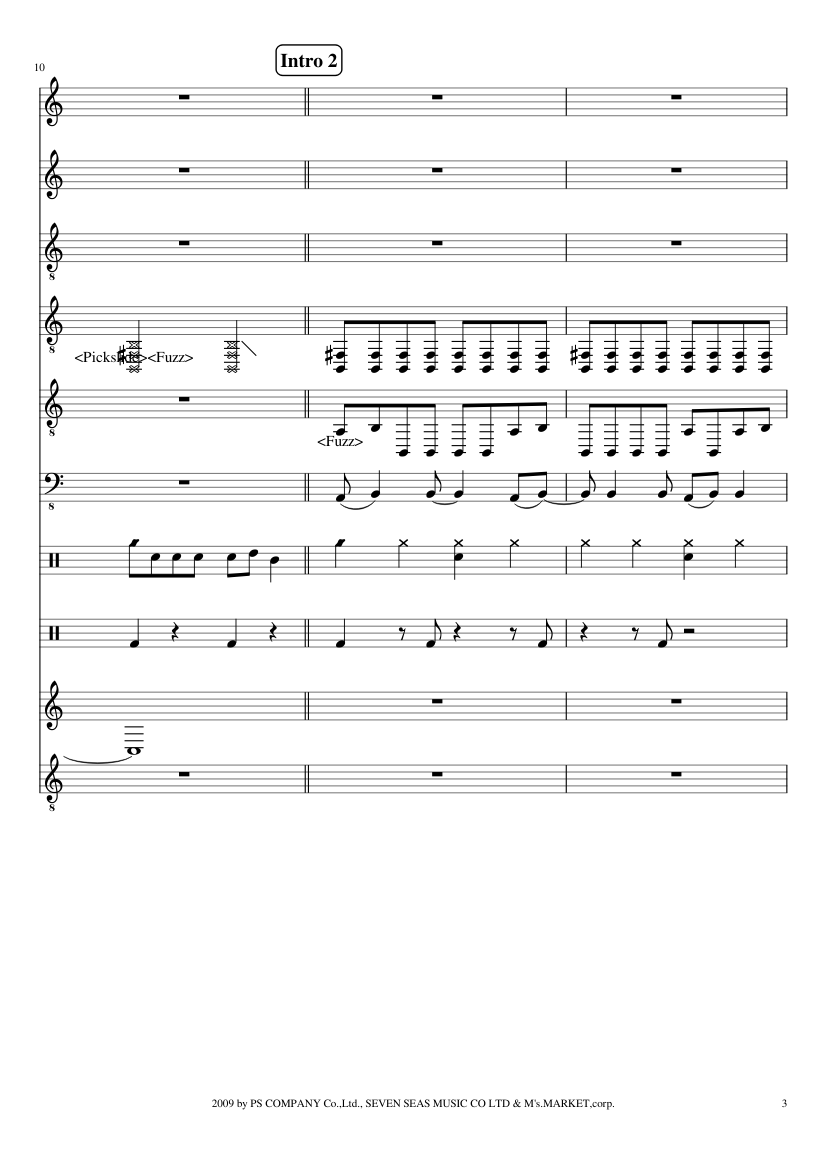 13 Stairs slide, Image 3