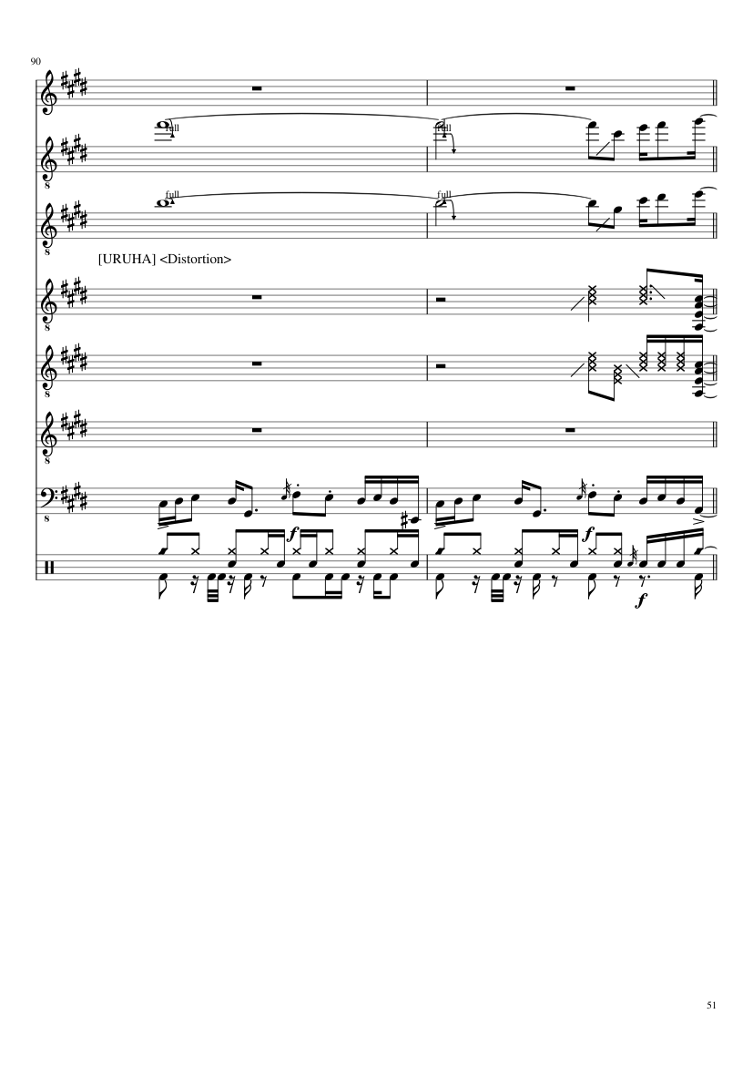 Shunsetsu No Koro slide, Image 51
