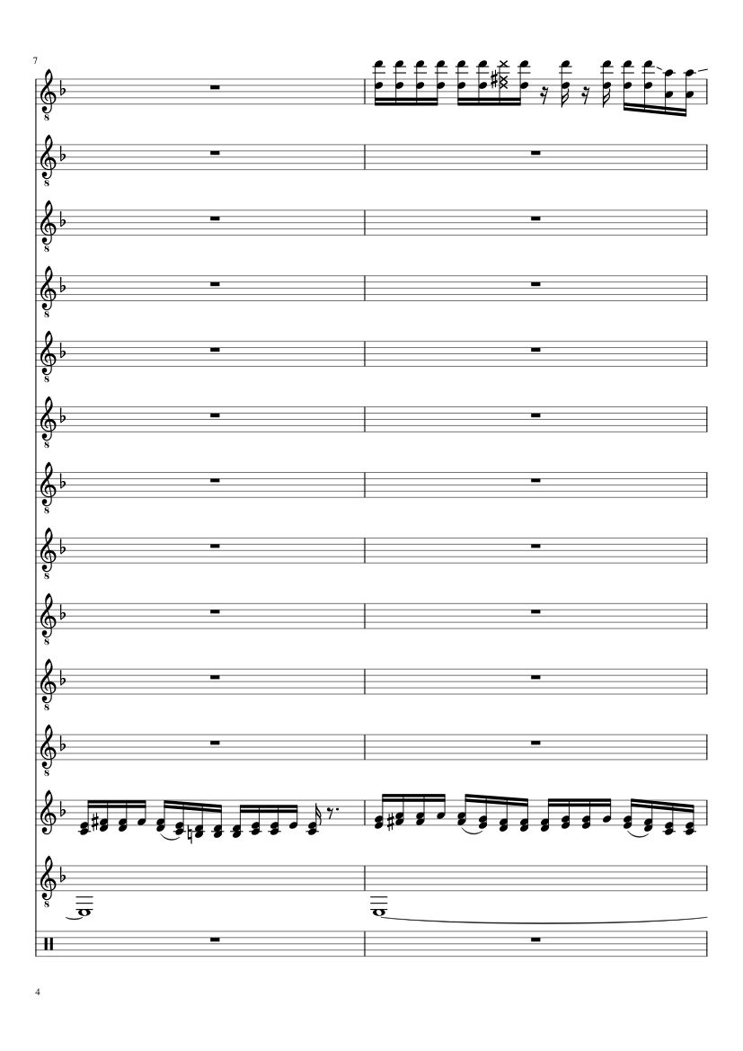 Just Push Play slide, Image 4