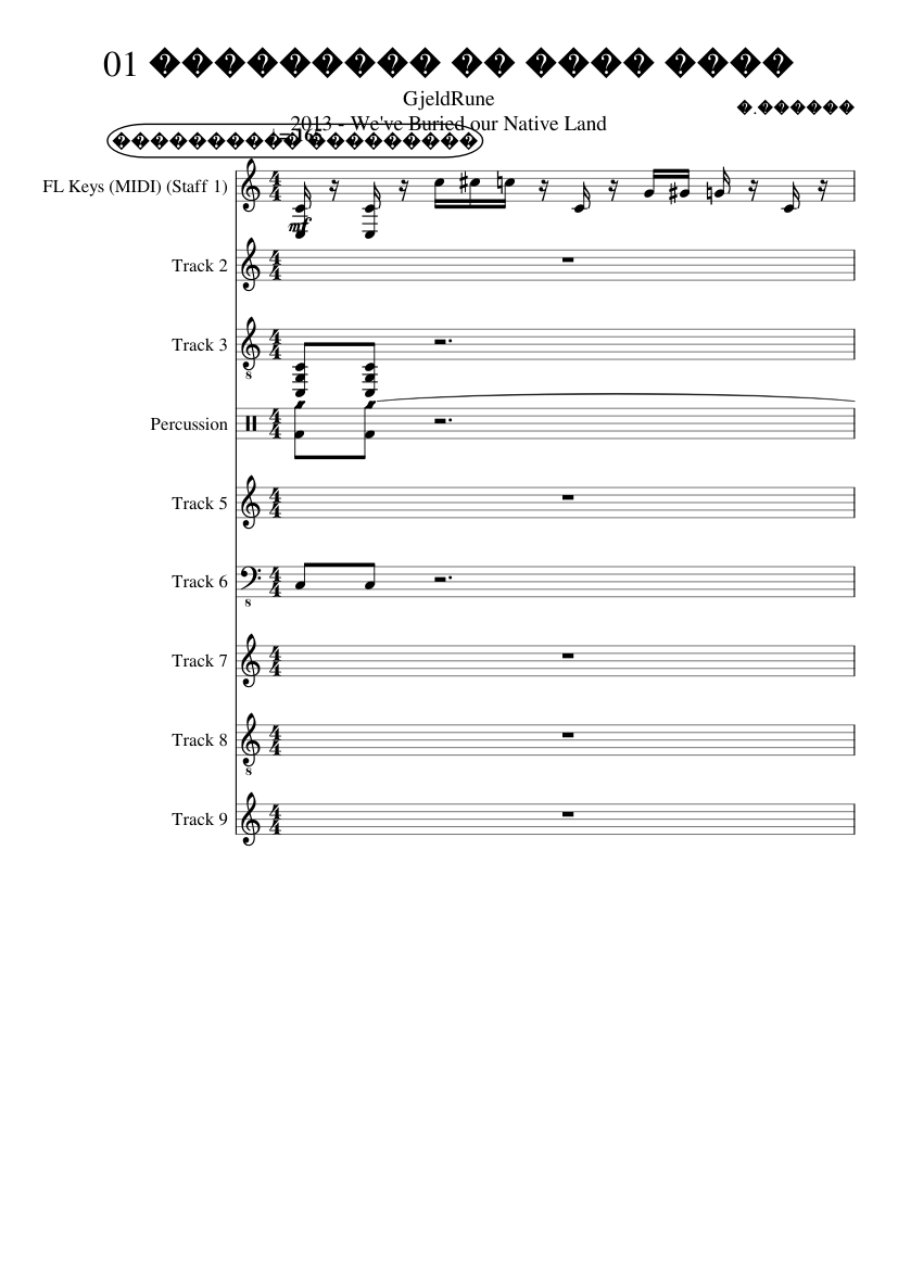Shoronili Myi Svoy Kray slide, Image 1