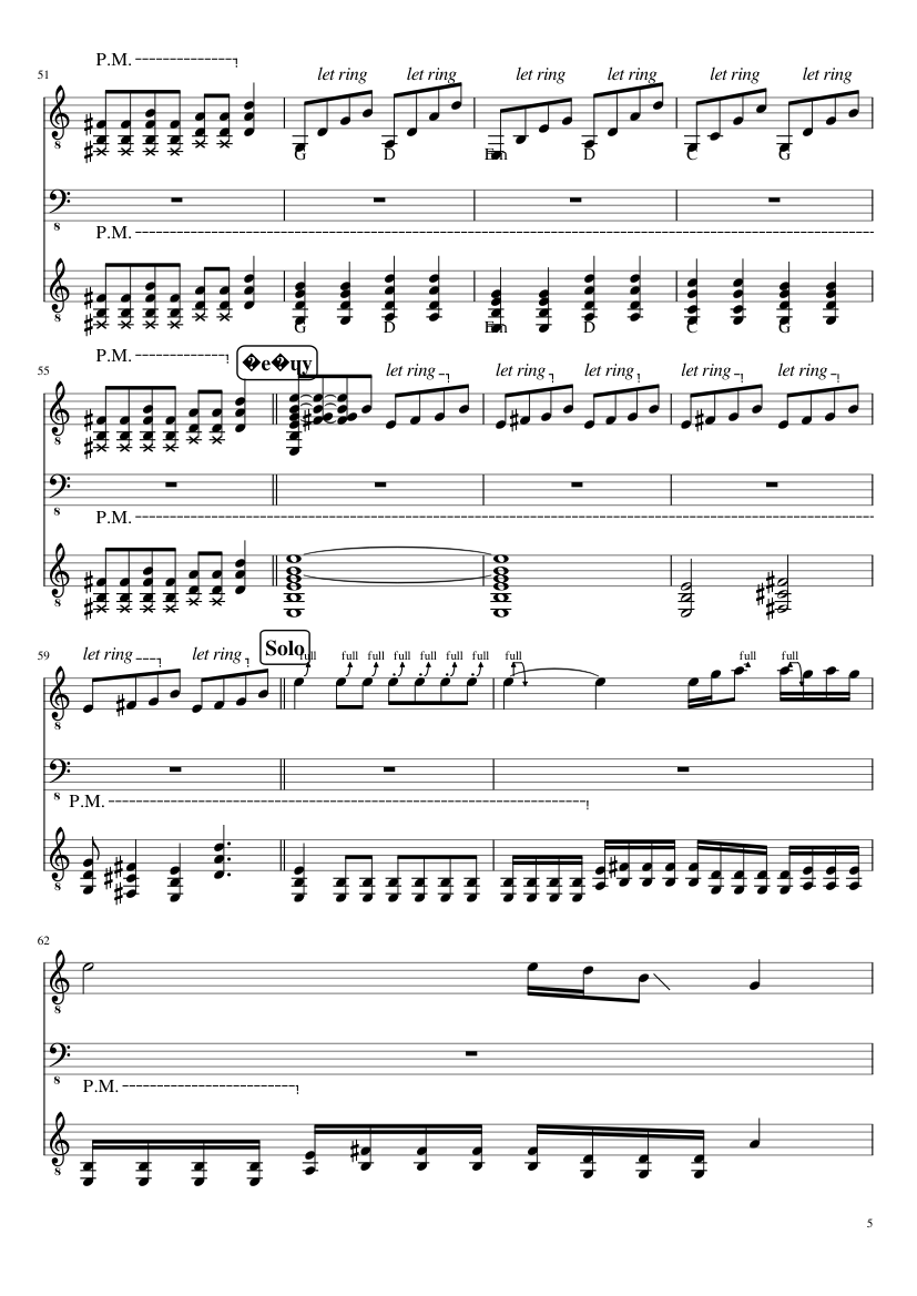 Kiss Of Dawn slide, Image 5