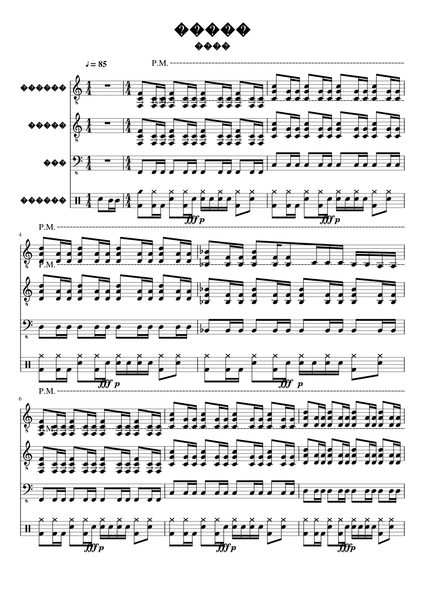 Okean slide, Image 1