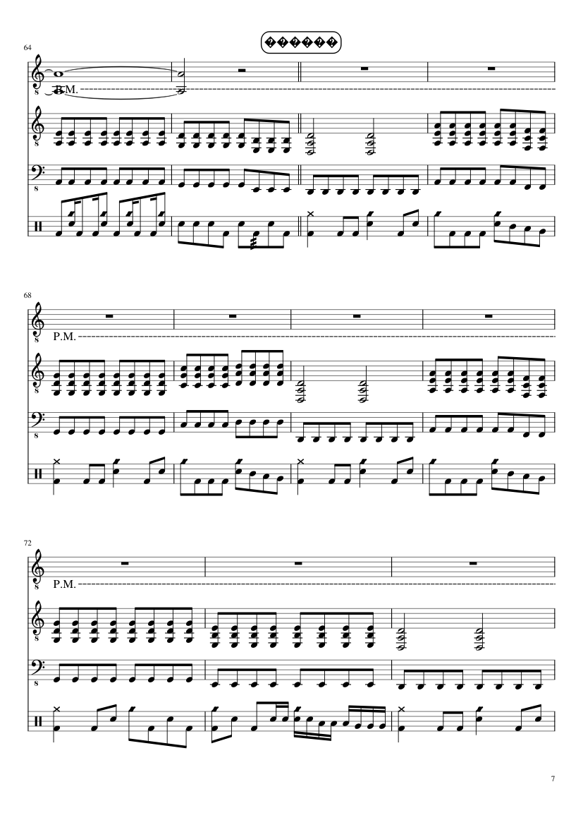 Socialator slide, Image 7