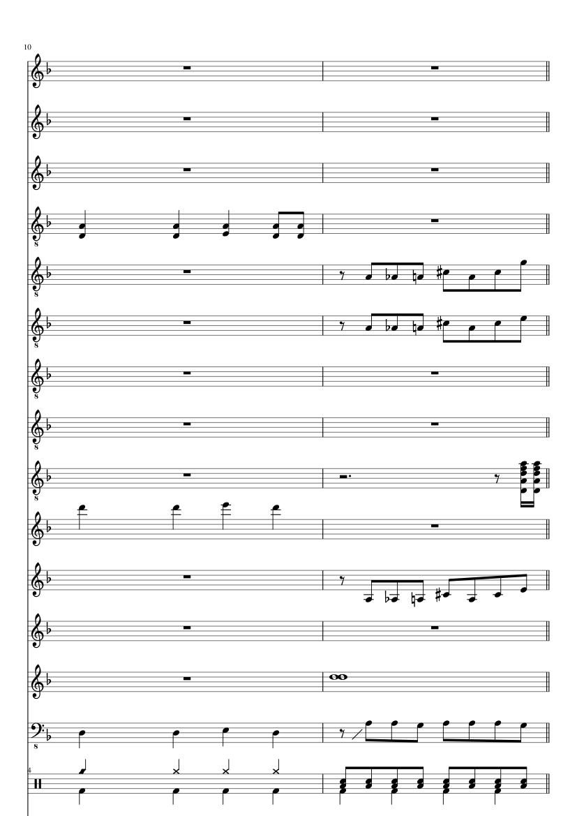 Heart Ereki slide, Image 4