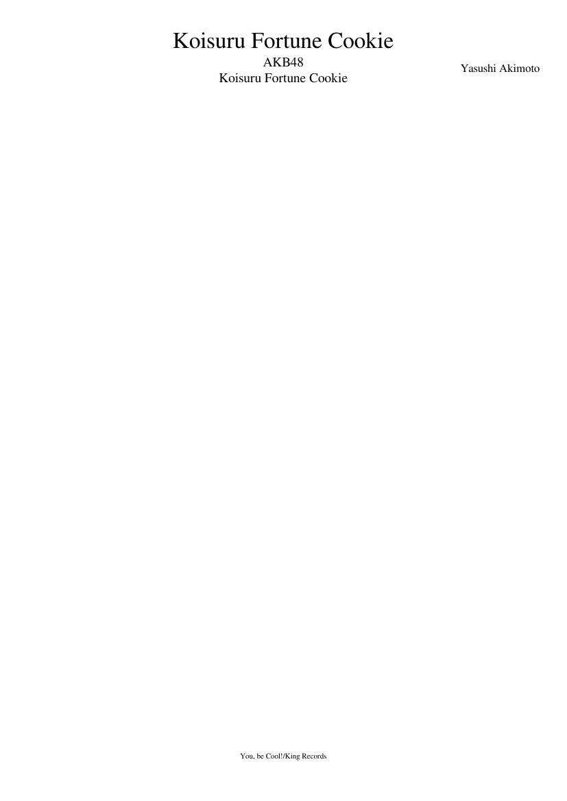 Koisuru Fortune Cookie slide, Image 1