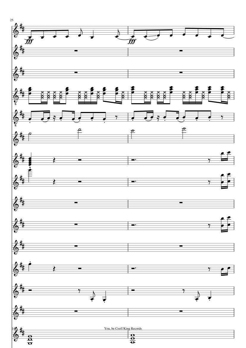 Koisuru Fortune Cookie slide, Image 14