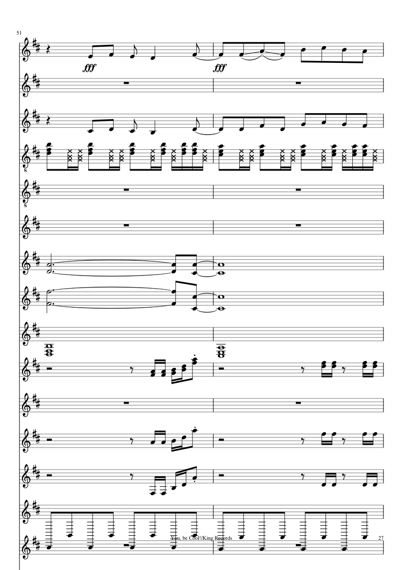 Koisuru Fortune Cookie slide, Image 27