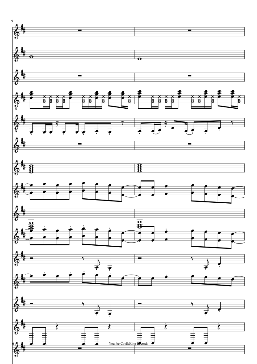 Koisuru Fortune Cookie slide, Image 6