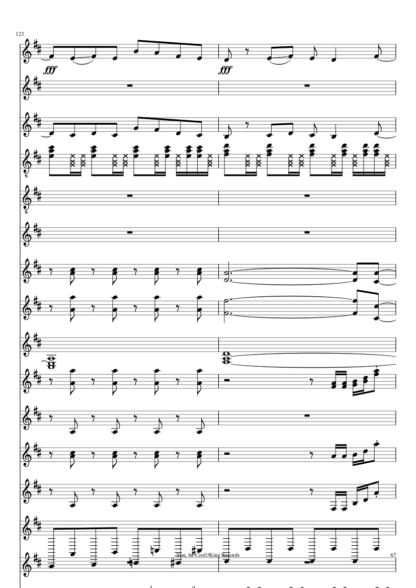 Koisuru Fortune Cookie slide, Image 67