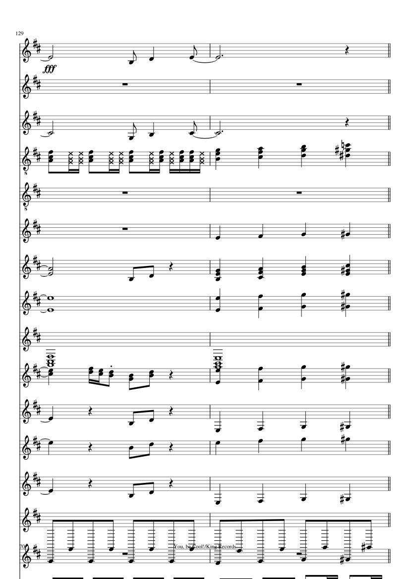 Koisuru Fortune Cookie slide, Image 70