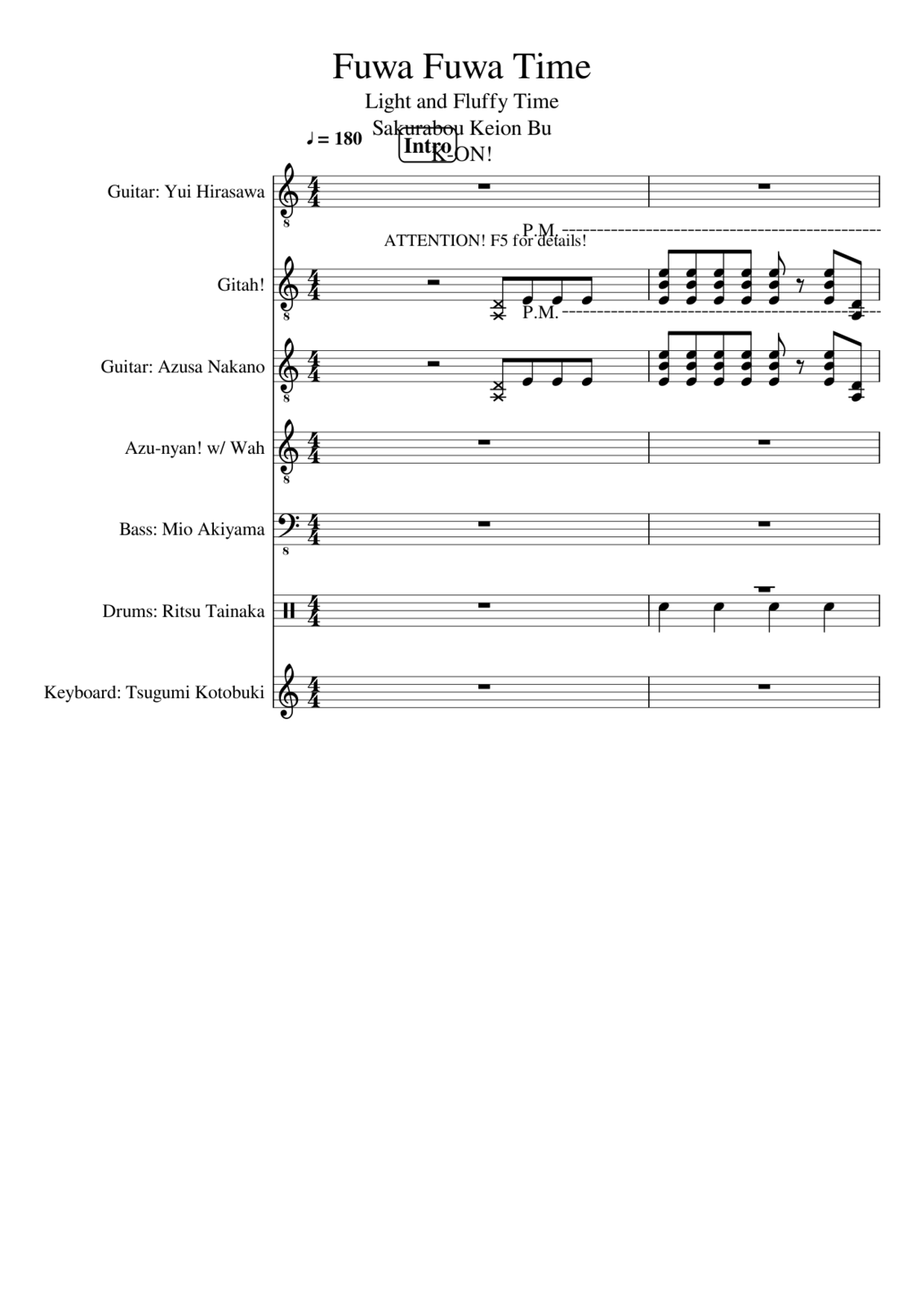 Fuwa Fuwa Time slide, Image 1