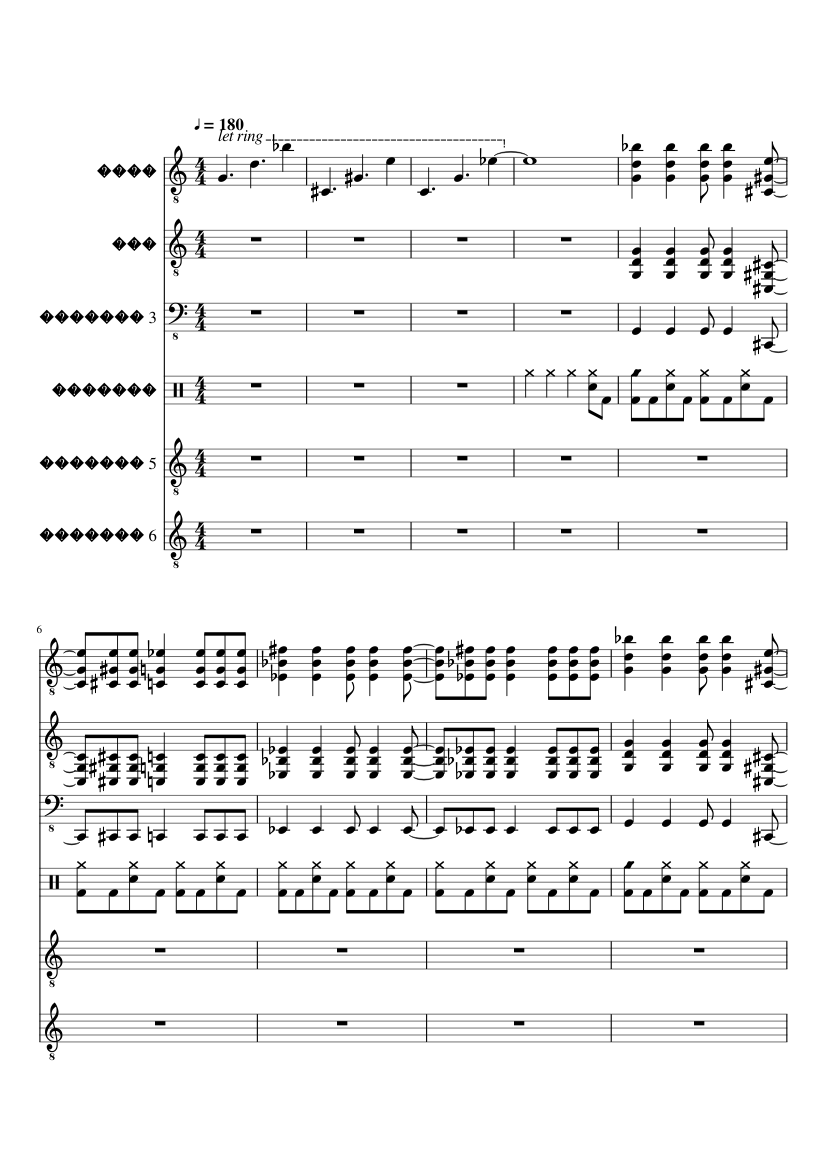 Esche Odin SHans slide, Image 1