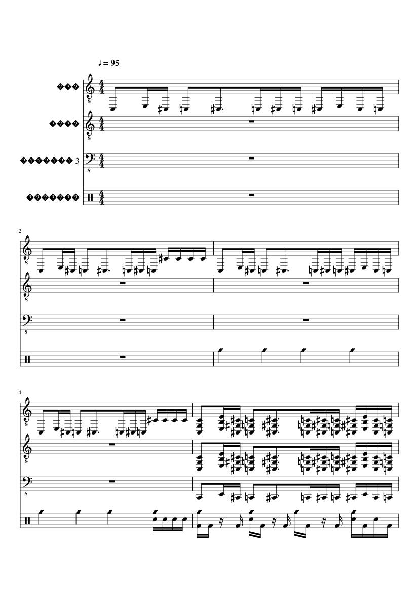 Prodoljaya Dyishat slide, Image 1