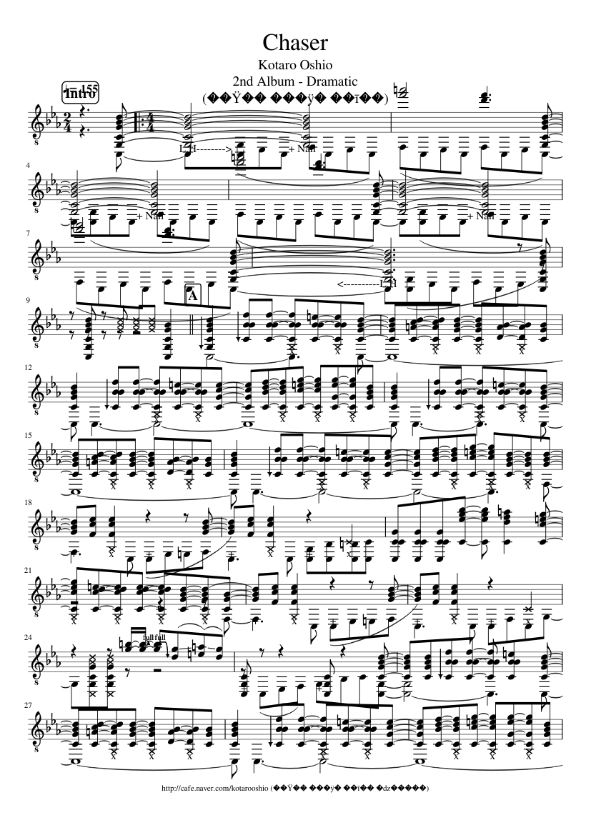 Chaser slide, Image 1