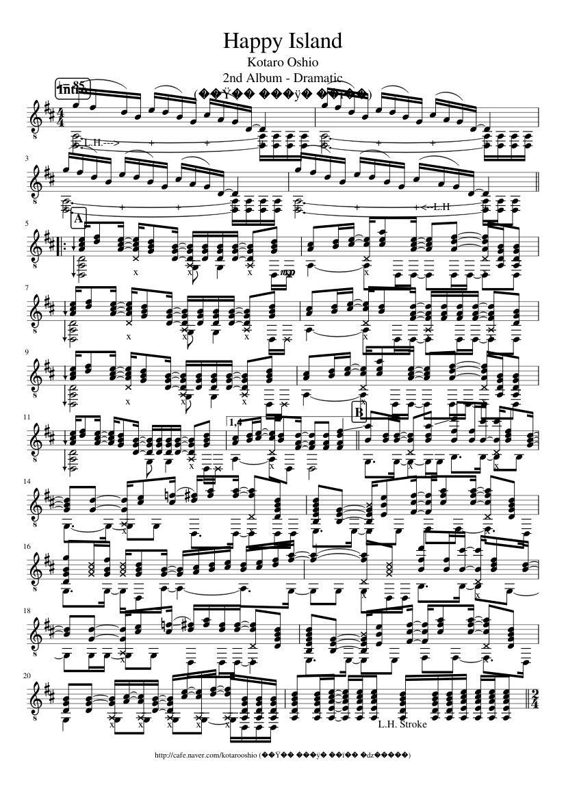 Happy Island slide, Image 1