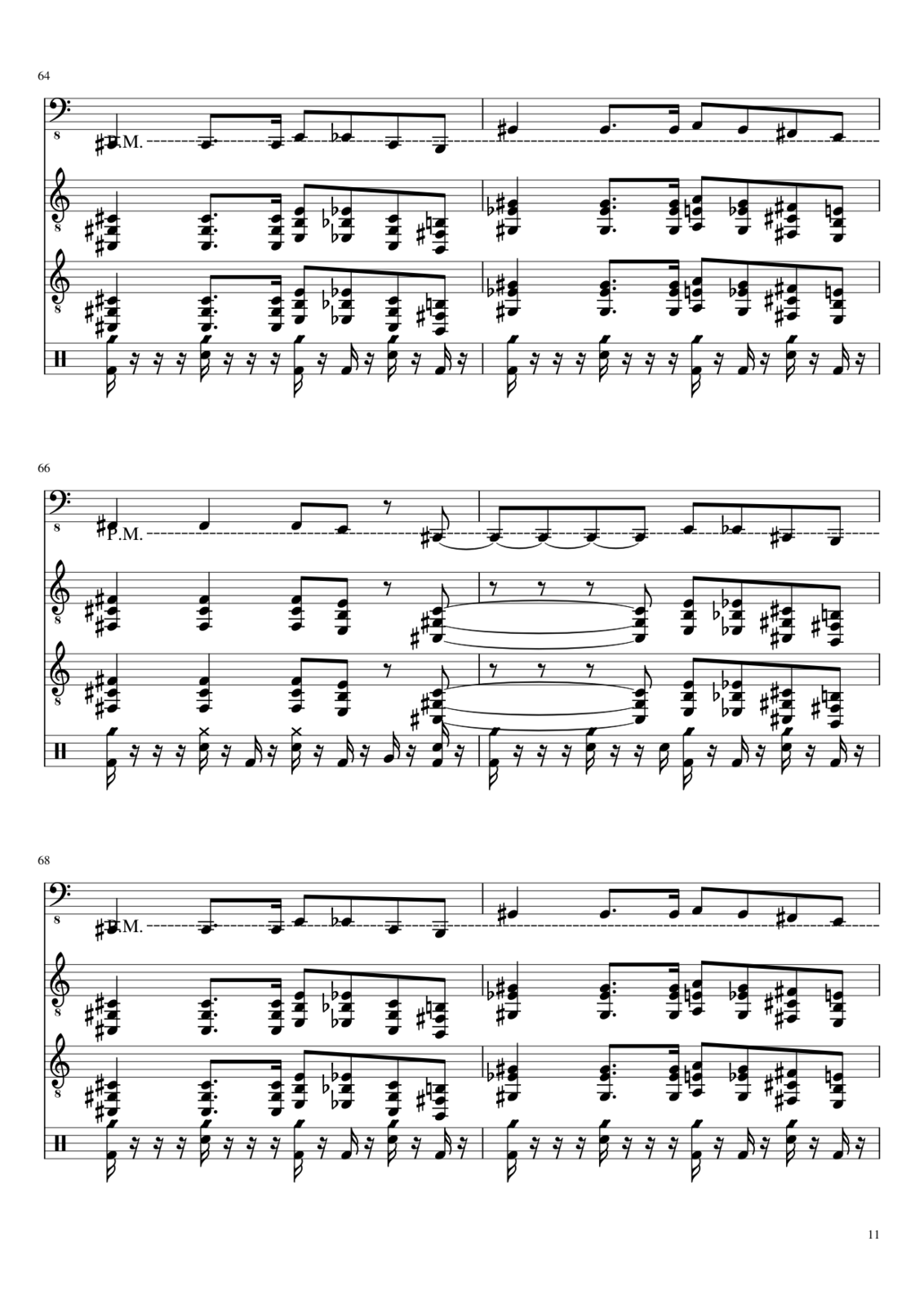 Vremya X slide, Image 11