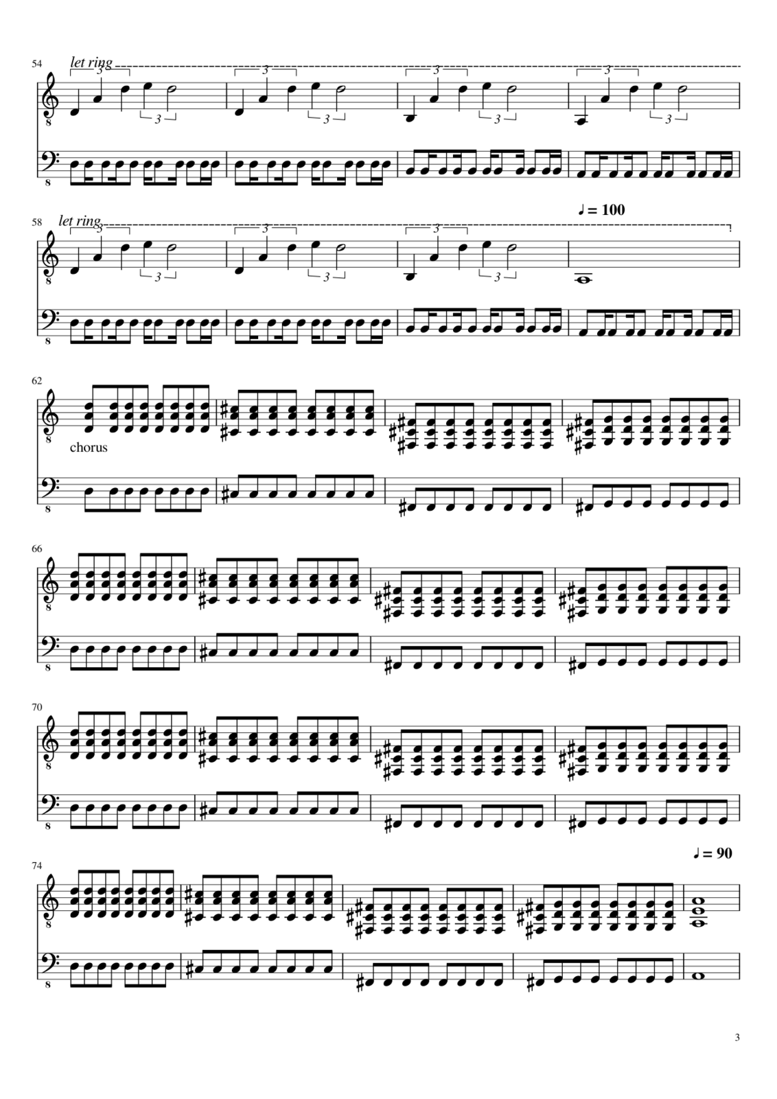 Bez tebya slide, Image 3