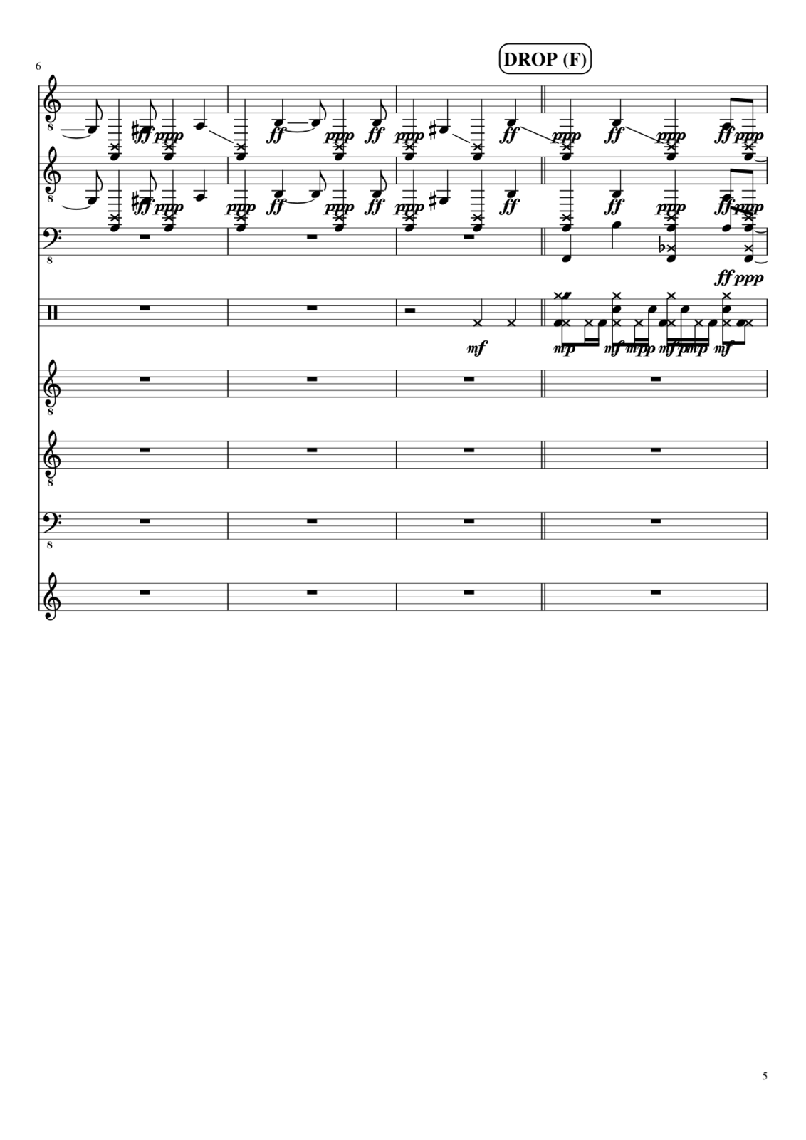 Marrow slide, Image 5