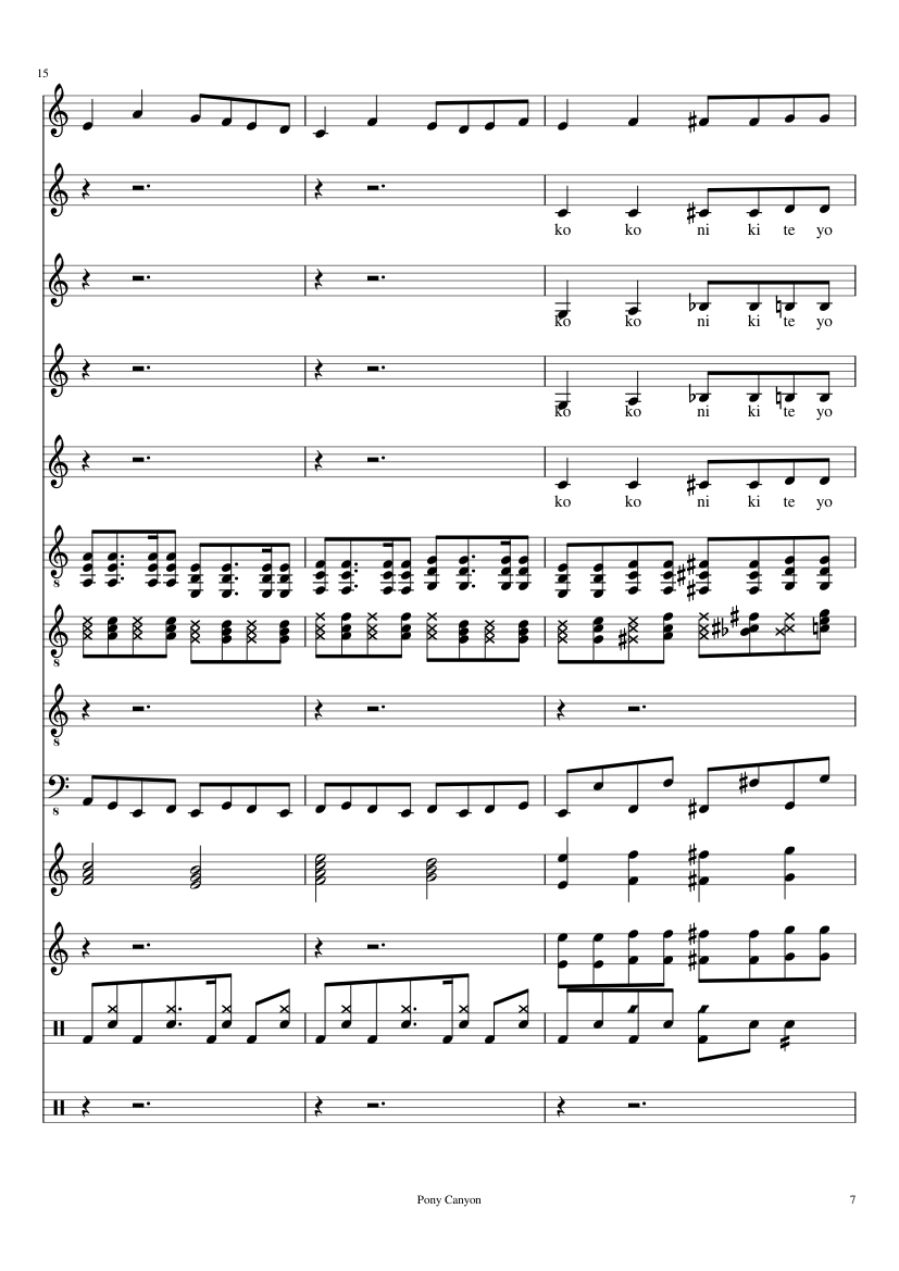 Come With Me slide, Image 7