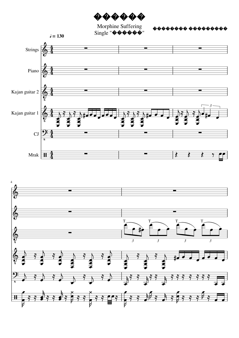 Zgaday slide, Image 1