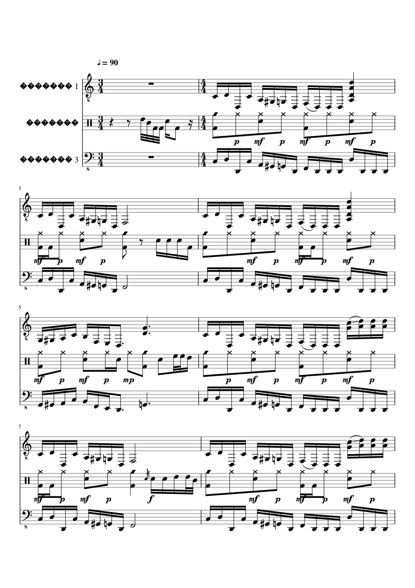 Name Dropping slide, Image 1