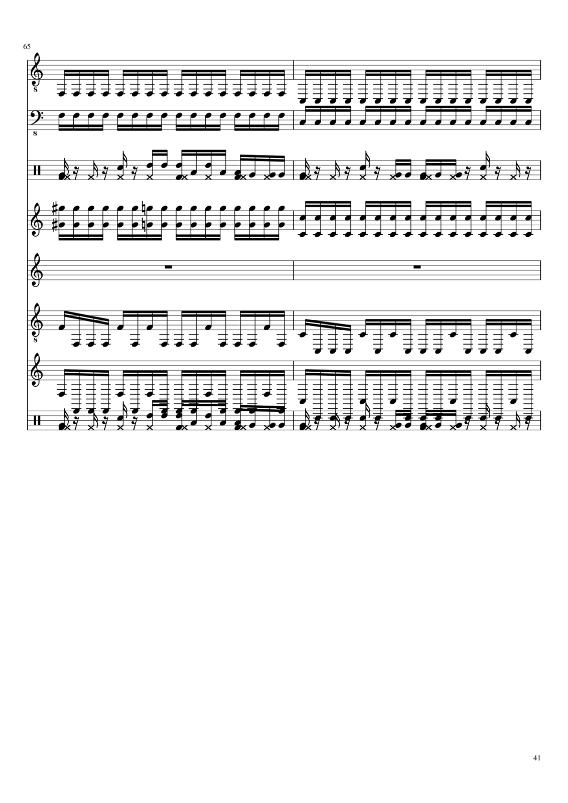 Map of the Problematique slide, Image 41