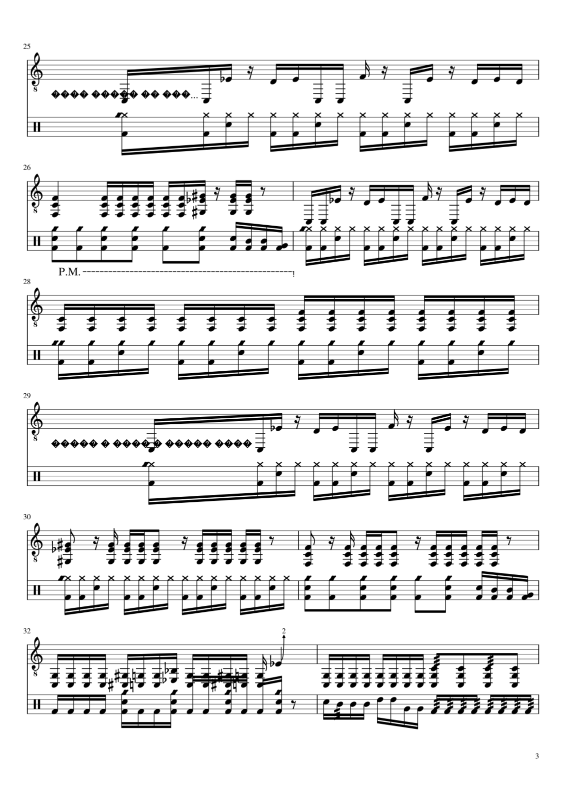 Rana slide, Image 3
