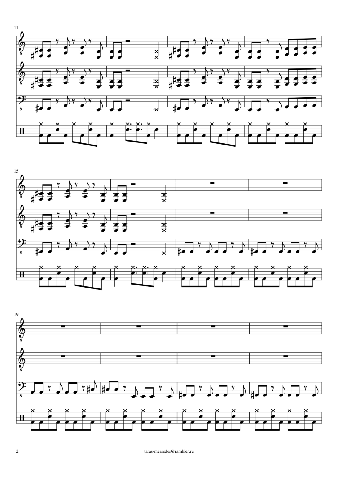 Animals slide, Image 2