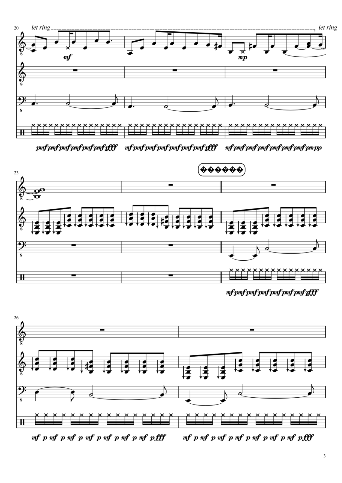 Vyidyihay slide, Image 3