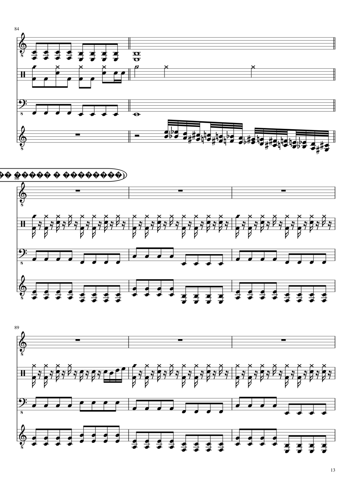 Lyisyiy mujik v nakolkah slide, Image 13
