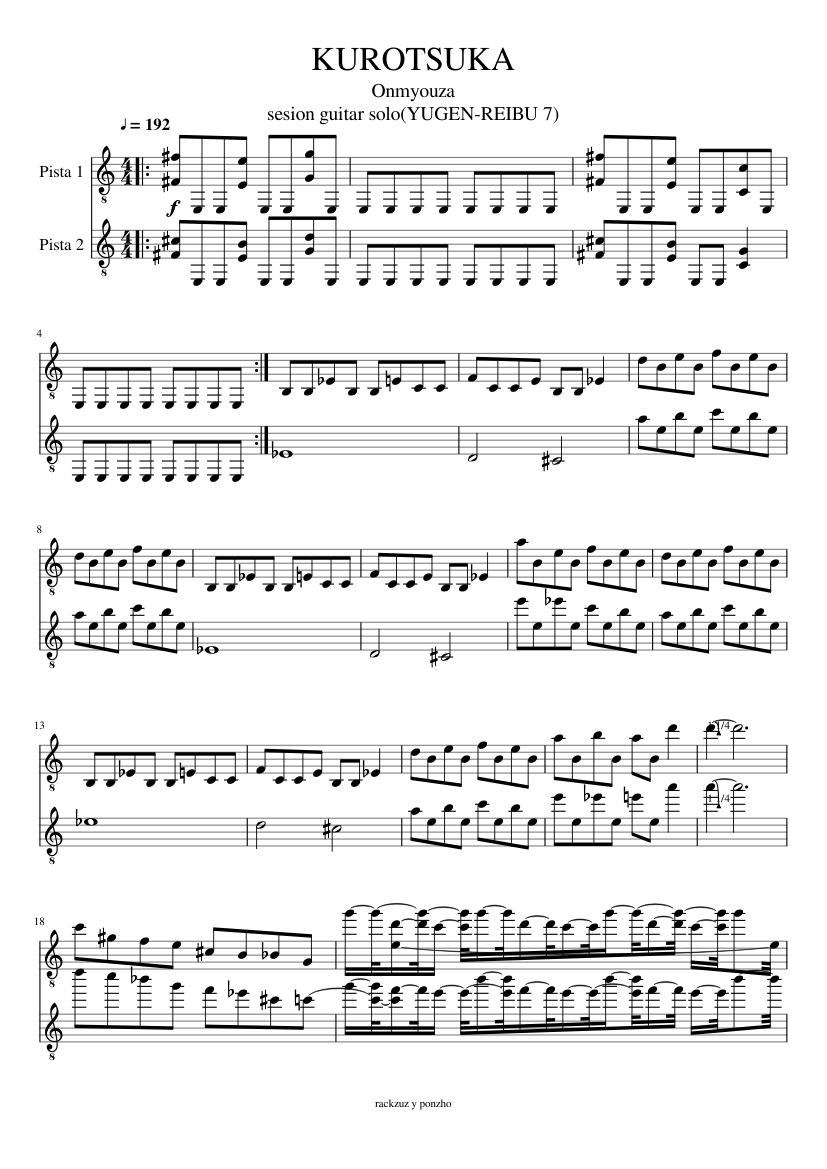 Kumikyoku Kurotsuka slide, Image 1