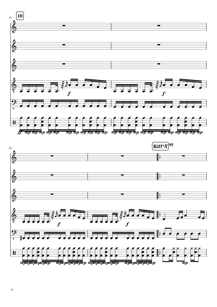 Mabool slide, Image 12