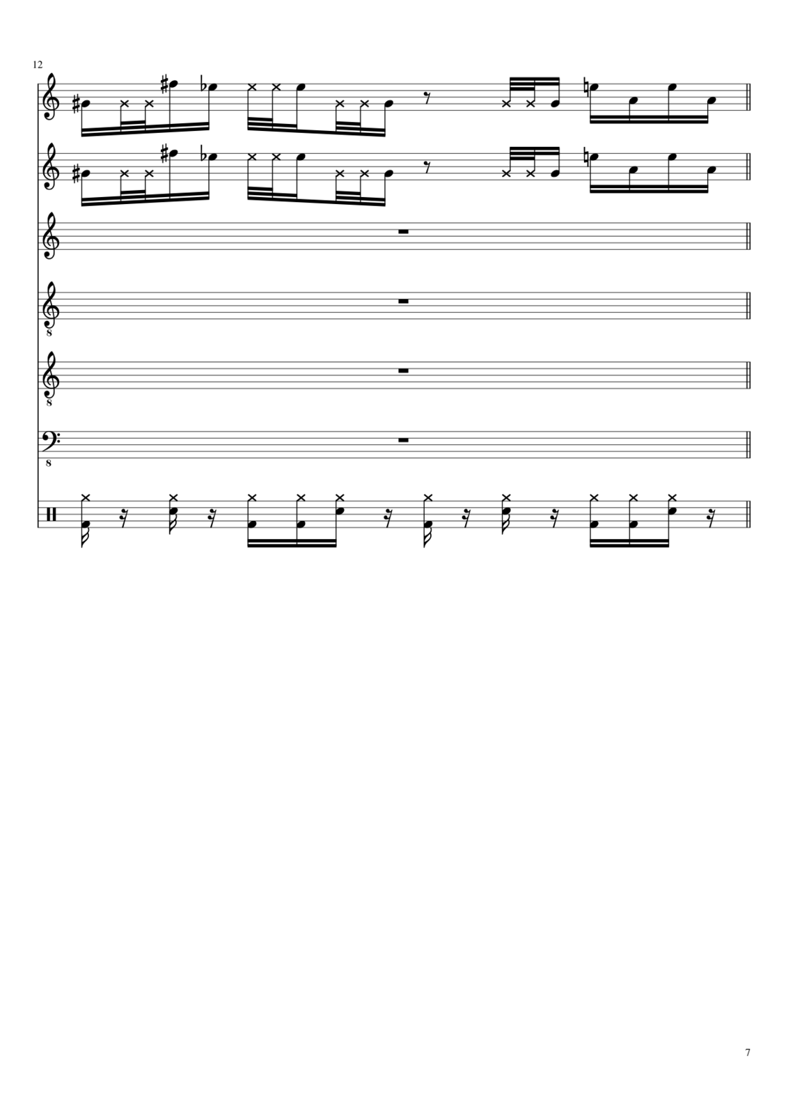 Voodoo People slide, Image 7