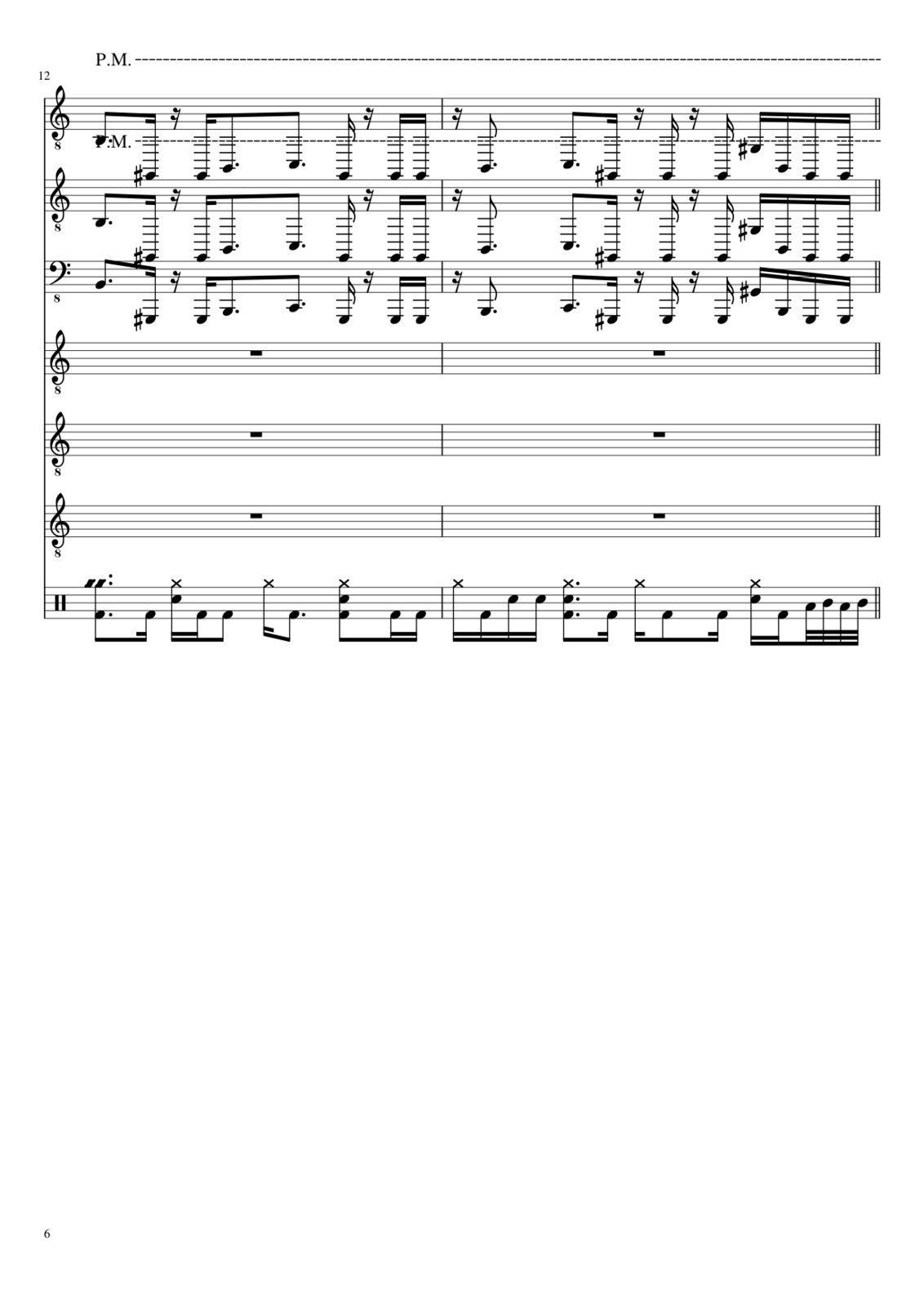 Icarus Lives slide, Image 6