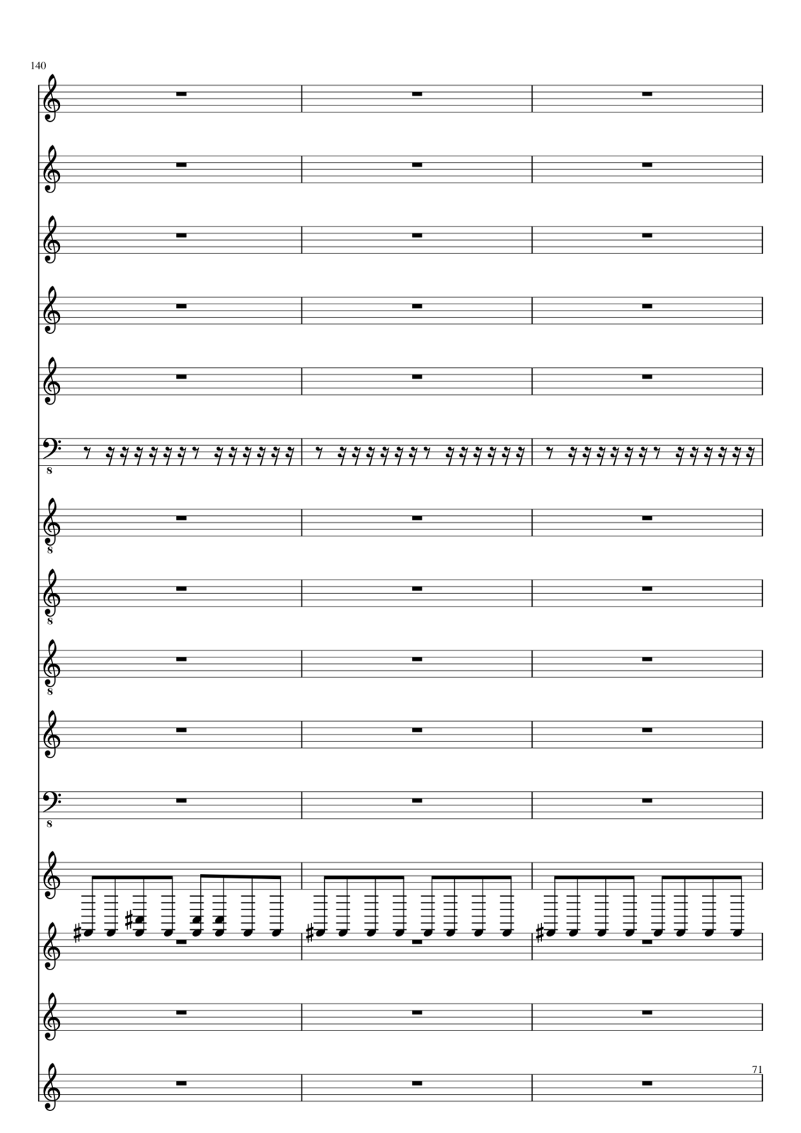 Echoes slide, Image 71
