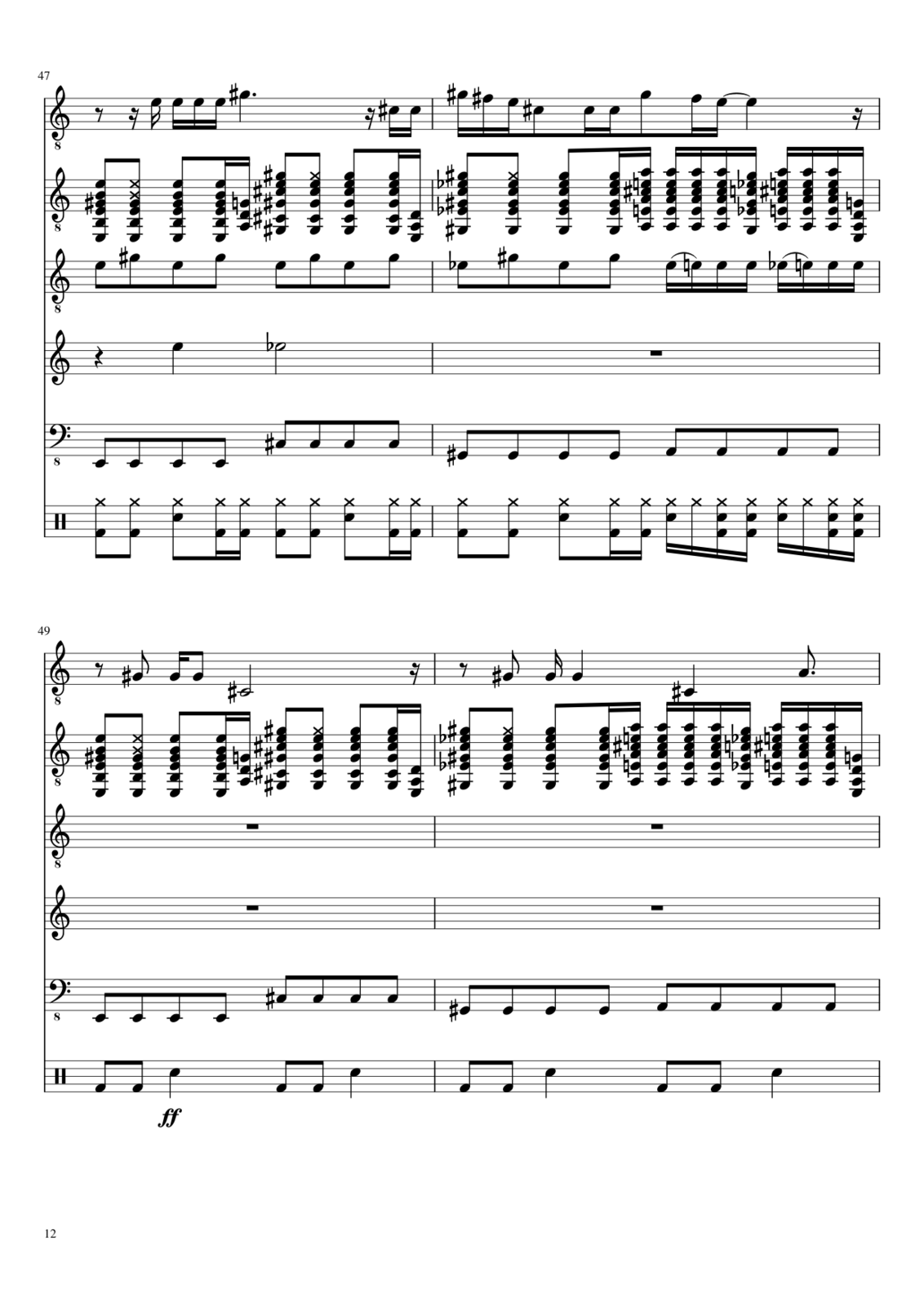 Where Is My Mind slide, Image 12